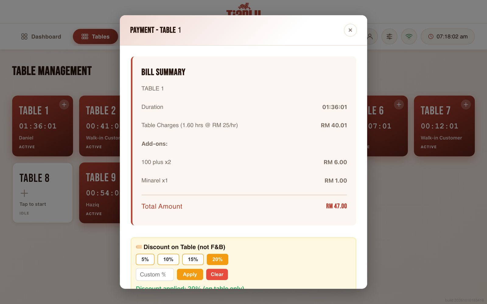TianLu payment screen