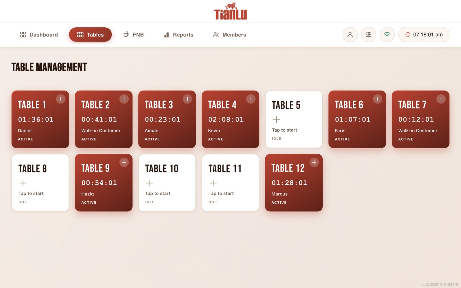 TianLu table management screen